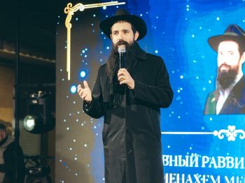 מעצמת שליחות של גאולה